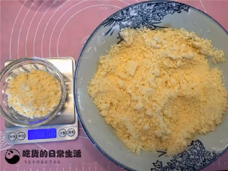 好看又好吃的星巴克紅豆鬆餅,可以自己在家做,再不用花錢去買了