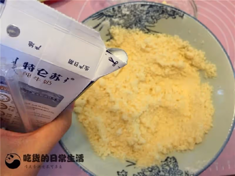 好看又好吃的星巴克紅豆鬆餅,可以自己在家做,再不用花錢去買了