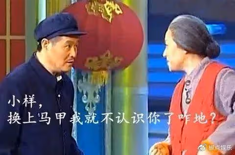宋丹丹穿4萬外套逛三里屯，63歲不顯老顯時尚，跟三婚老公很幸福
