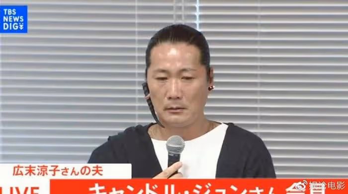 日本女神塌房,夫妻雙方都出軌多次?網友:離開張清找了李逵