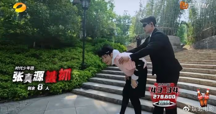 全員加速中2023:最刺激的節目,唐小虎無法「狂飆」,少年團太拼