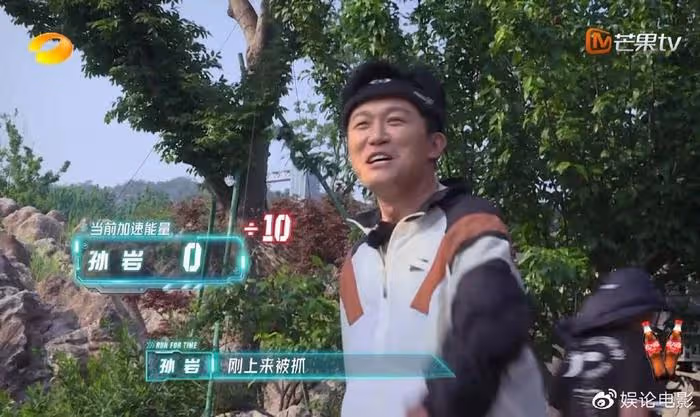 全員加速中2023:最刺激的節目,唐小虎無法「狂飆」,少年團太拼