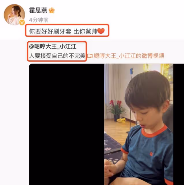 霍思燕帶嗯哼親子跑,獲周潤發合影簽名,嗯哼跑5公里嘴唇發白