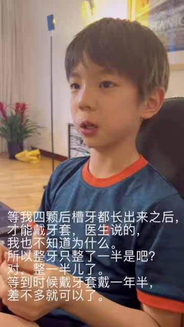 霍思燕帶嗯哼親子跑,獲周潤發合影簽名,嗯哼跑5公里嘴唇發白