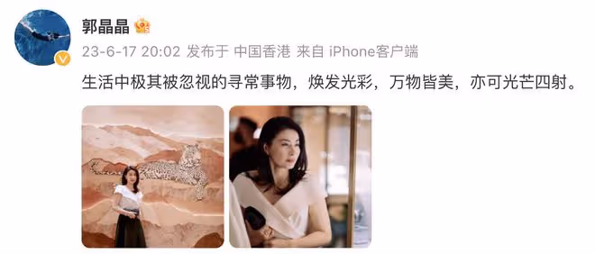 霍啟剛曬照慶祝父親節,牽手三個兒女外出,背著帆布包節儉接地氣