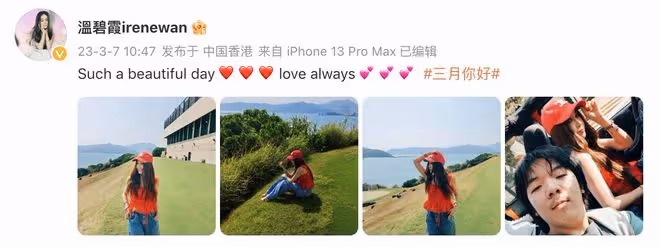 溫碧霞曬美照,與13歲養子貼臉賣萌像戀人,慶祝他從美國放假回家