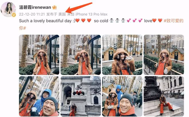 溫碧霞曬美照,與13歲養子貼臉賣萌像戀人,慶祝他從美國放假回家