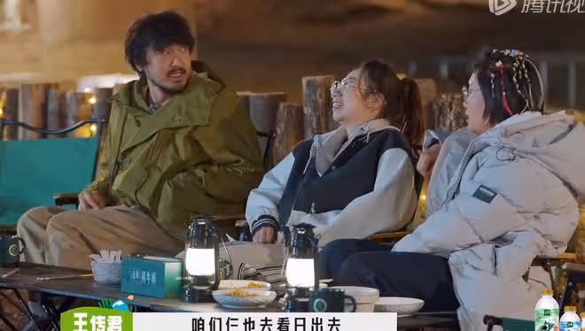 任敏與鳥鳥錄節目疑不和,全程零交流關係微妙,兩人裝都懶得裝?