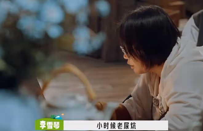任敏與鳥鳥錄節目疑不和,全程零交流關係微妙,兩人裝都懶得裝?