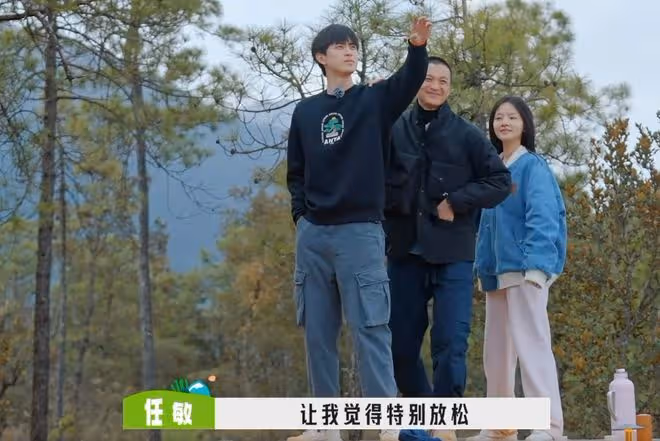 任敏與鳥鳥錄節目疑不和,全程零交流關係微妙,兩人裝都懶得裝?