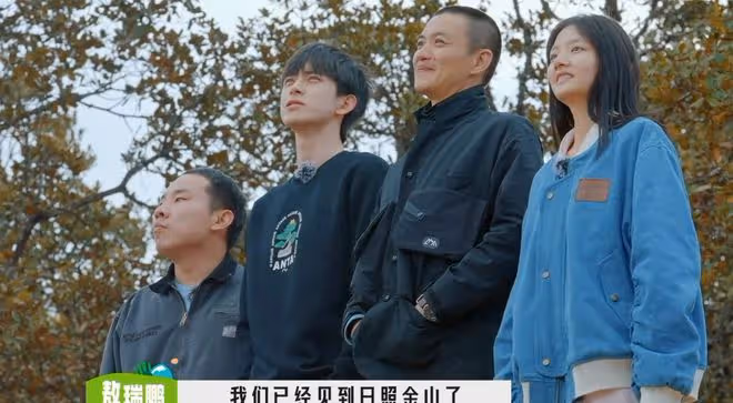 任敏與鳥鳥錄節目疑不和,全程零交流關係微妙,兩人裝都懶得裝?