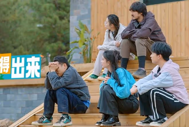 任敏與鳥鳥錄節目疑不和,全程零交流關係微妙,兩人裝都懶得裝?