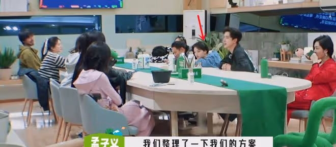 任敏與鳥鳥錄節目疑不和,全程零交流關係微妙,兩人裝都懶得裝?