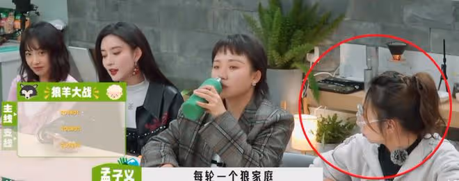 任敏與鳥鳥錄節目疑不和,全程零交流關係微妙,兩人裝都懶得裝?