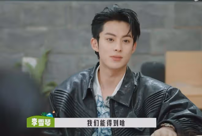 任敏與鳥鳥錄節目疑不和,全程零交流關係微妙,兩人裝都懶得裝?