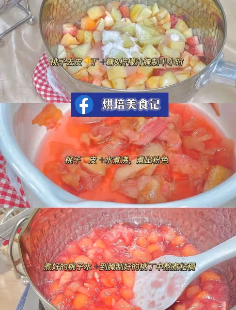🍑蜜桃流心雪媚娘！免烤箱糯嘰嘰