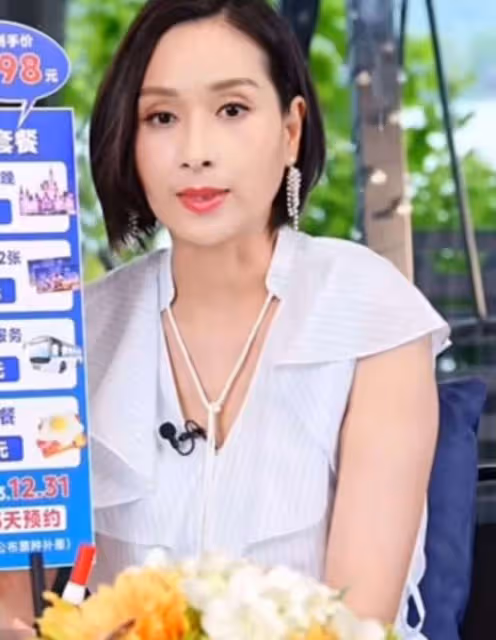最美亞姐楊恭如復出帶貨！5年無拍戲轉型直播，豪門夢碎49歲未婚
