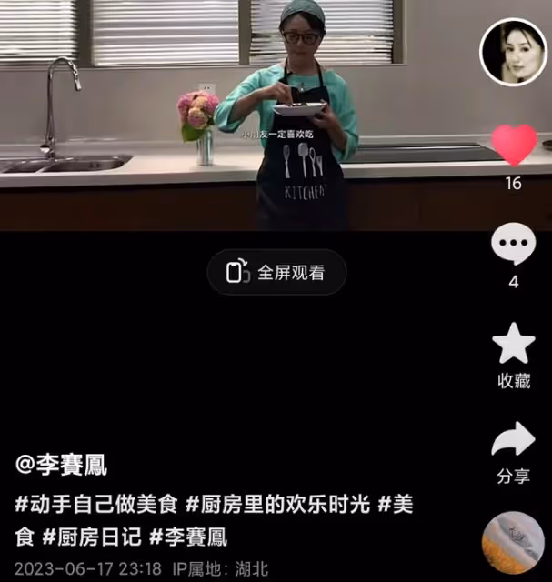58歲李賽鳳近照滄桑變化大!息影后生活接地氣,在家用泡沫箱種菜
