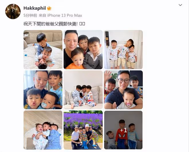 胡杏兒老公父親節曬全家福,仨兒子都是高顏值,越長越像似三胞胎