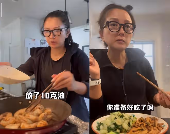 37歲何潔減肥成功,穿修身裙秀鎖骨窩,自信宣布百萬修圖師隱退