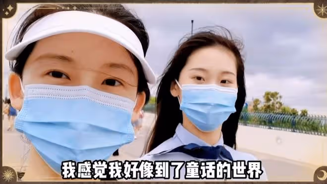 闢謠生三胎?鄭愷老婆曬一家人游迪士尼,身材纖瘦卻被質疑是庫存