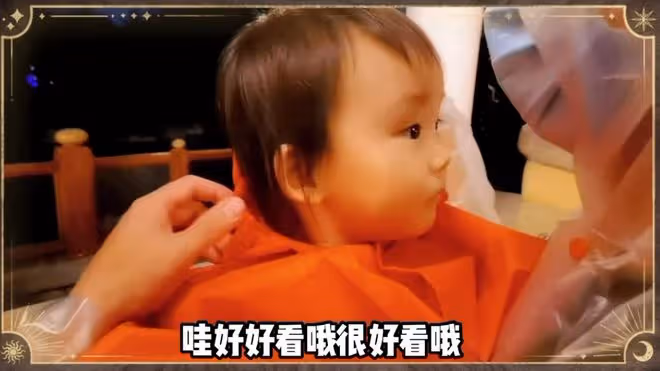 闢謠生三胎?鄭愷老婆曬一家人游迪士尼,身材纖瘦卻被質疑是庫存