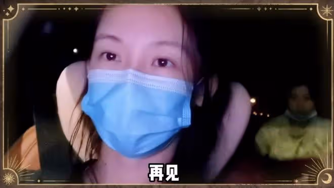 闢謠生三胎?鄭愷老婆曬一家人游迪士尼,身材纖瘦卻被質疑是庫存