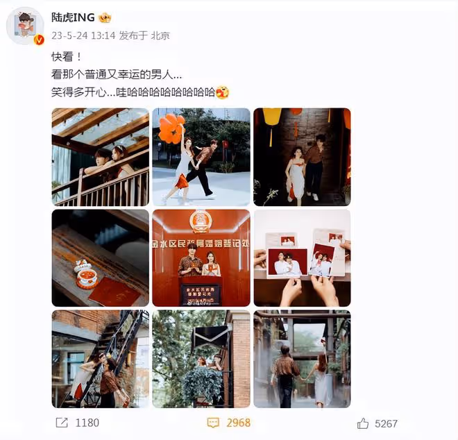 「快男」陸虎卡點官宣結婚,曬婚戒高調撒糖,小兩口擁吻超甜蜜
