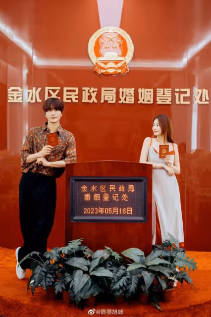 「快男」陸虎卡點官宣結婚,曬婚戒高調撒糖,小兩口擁吻超甜蜜