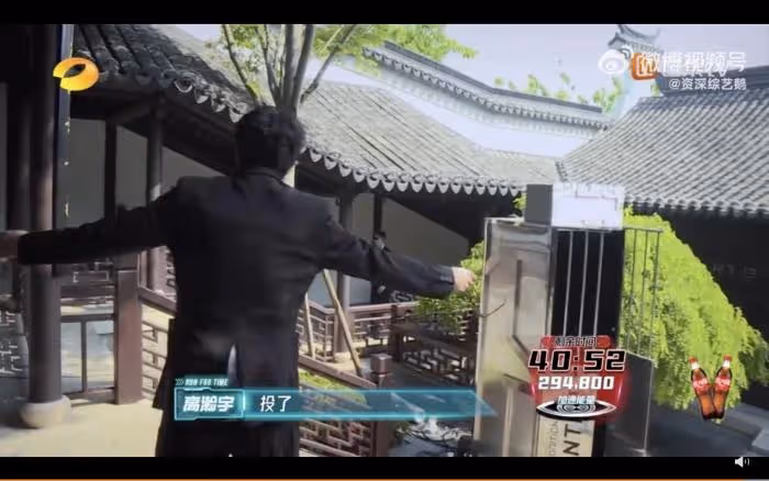 《全員加速中》高瀚宇被追捕期間,胳膊被撞傷最終投降, 網民:看得出來他是真痛!