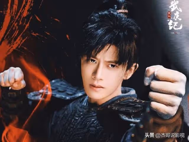 任嘉倫《流水迢迢》或將7月開機,搭檔李蘭迪,徐正溪驚喜加盟!