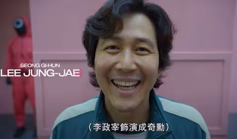 《魷魚遊戲》第二季角色預告:任時完,姜河那加入,《黑暗榮耀》全宰寯登場