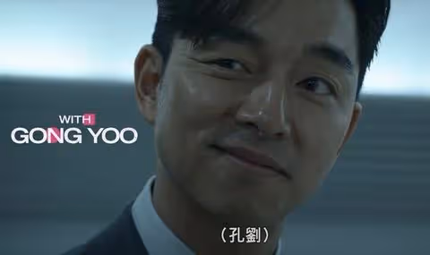 《魷魚遊戲》第二季角色預告:任時完,姜河那加入,《黑暗榮耀》全宰寯登場