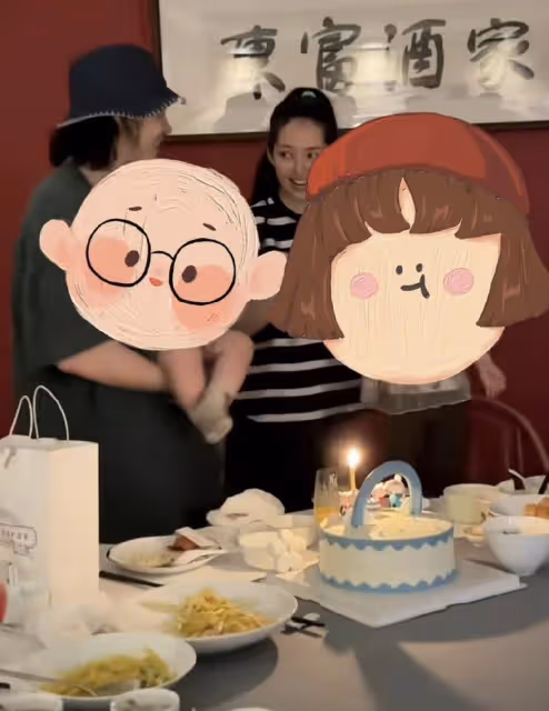 郭碧婷向佐再為1歲兒子慶生,高曉松前妻曬現場照,小奶皇好活潑