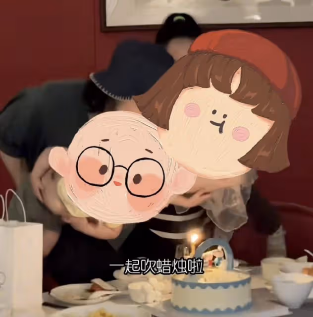 郭碧婷向佐再為1歲兒子慶生,高曉松前妻曬現場照,小奶皇好活潑