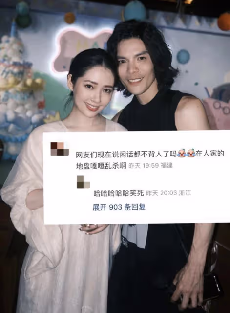 郭碧婷向佐再為1歲兒子慶生,高曉松前妻曬現場照,小奶皇好活潑