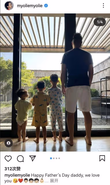 胡杏兒為老公慶祝父親節,李承德教兒子說英文,香港豪宅裝修簡約