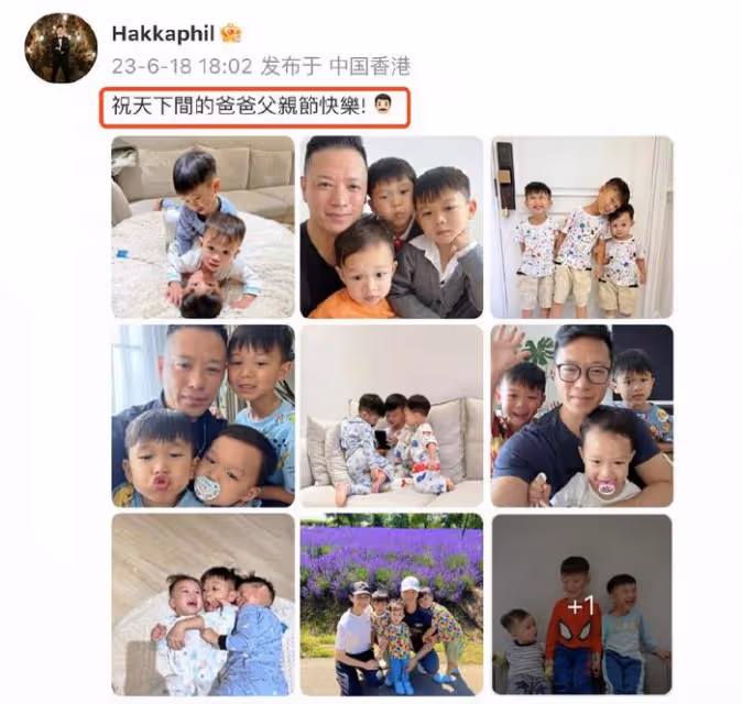胡杏兒為老公慶祝父親節,李承德教兒子說英文,香港豪宅裝修簡約
