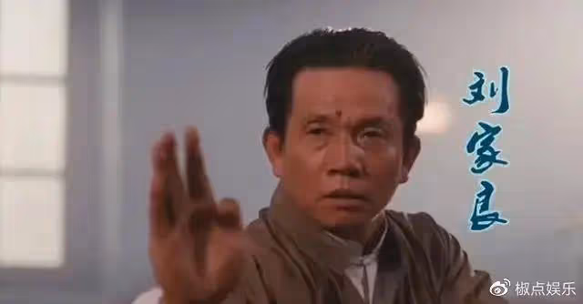 香港男人剋星：情夫墜亡，二婚嫁入賭王家族，合作3個男演員都早逝