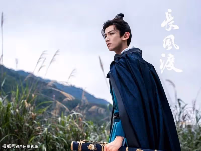 好傢夥!白敬亭《長風渡》首波口碑出爐,觀眾的評價「一針見血」