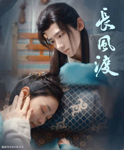 好傢夥!白敬亭《長風渡》首波口碑出爐,觀眾的評價「一針見血」