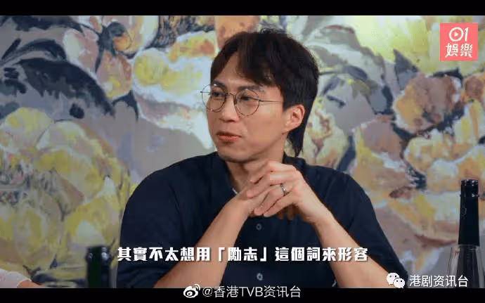 曾被網民斥責「偽毒」!坤哥與日籍女友結婚被稱「香港之光」