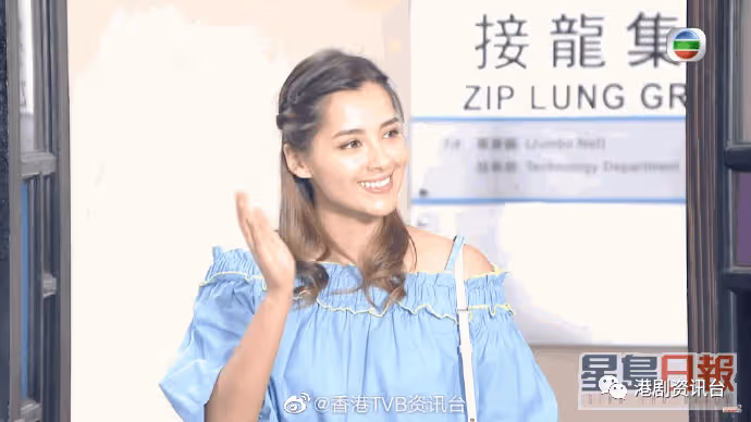 港姐謝嘉怡高衩裙大秀美腿!當選後曾暴脹瘦身成功更豐滿