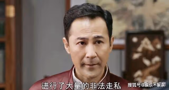 《夢中的那片海》大結局：4人圓滿1人莫名其妙，葉芳結局另有寓意