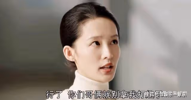 《夢中的那片海》大結局：4人圓滿1人莫名其妙，葉芳結局另有寓意