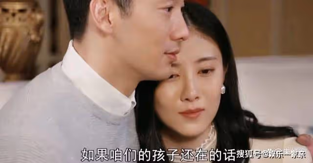 《夢中的那片海》大結局：4人圓滿1人莫名其妙，葉芳結局另有寓意