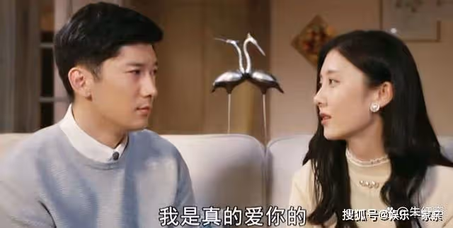 《夢中的那片海》大結局:4人圓滿1人莫名其妙,葉芳結局另有寓意