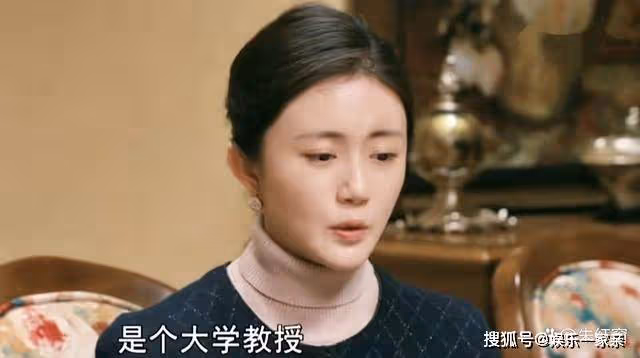 《夢中的那片海》大結局:4人圓滿1人莫名其妙,葉芳結局另有寓意