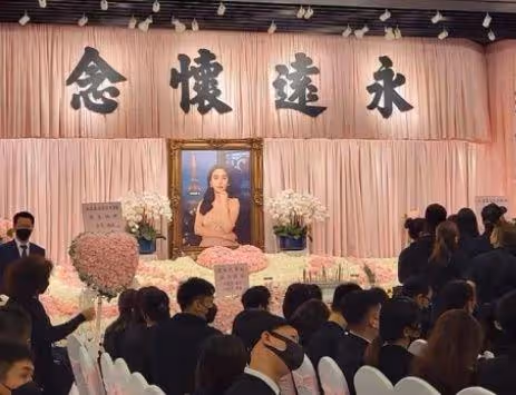 蔡天鳳葬禮舉行，丈夫為亡妻打造完美喪禮，獨排眾議堅持遺體修復