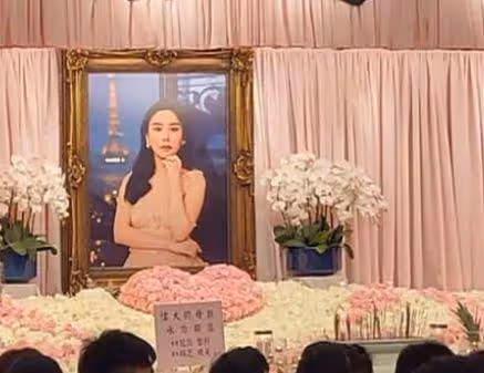 蔡天鳳葬禮舉行，丈夫為亡妻打造完美喪禮，獨排眾議堅持遺體修復